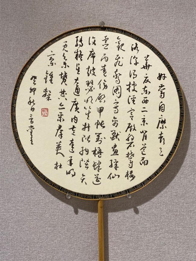 图片31.png