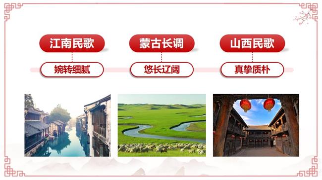 幻灯片3.jpg