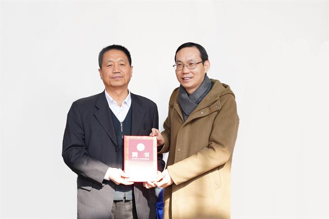 微信图片_20240104140648.jpg