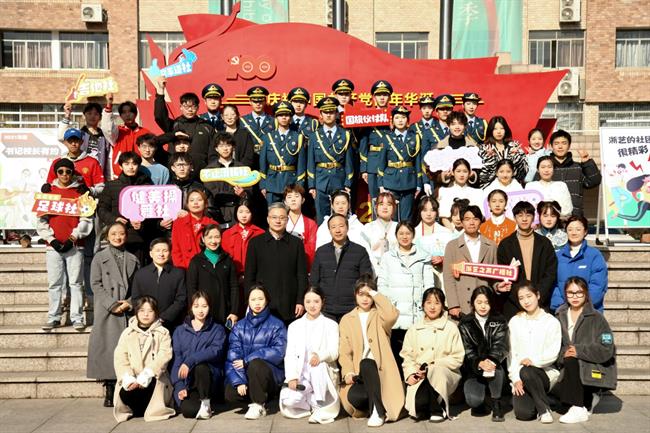 微信图片_20211227142237.jpg