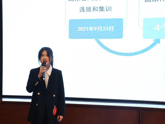 潘子杉.JPG