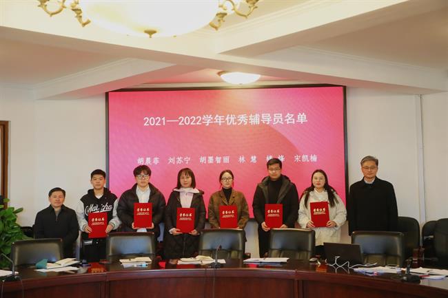 微信图片_20221209185255.jpg