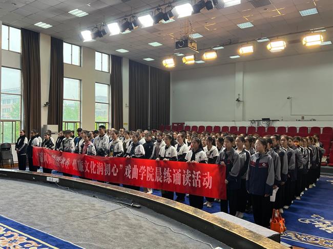 微信图片_20230424152325.jpg