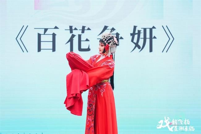 微信图片_202311011421374.jpg