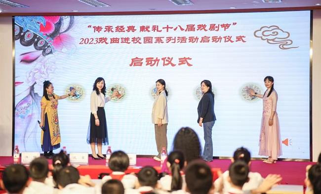 微信图片_20231102170543.jpg