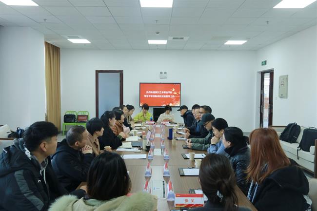 微信图片_20231205092821.jpg