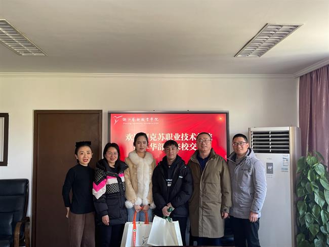 微信图片_20240308065057.jpg