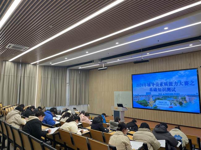微信图片_20240314074049.jpg